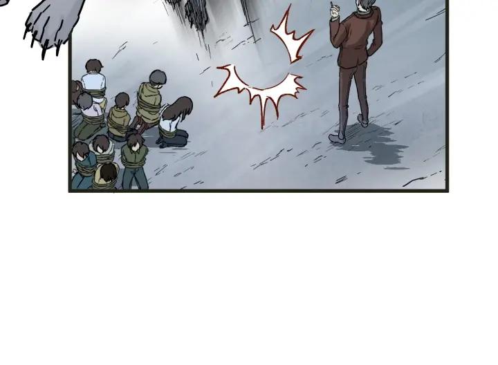 The Sacred Ruins Ch.50 p76