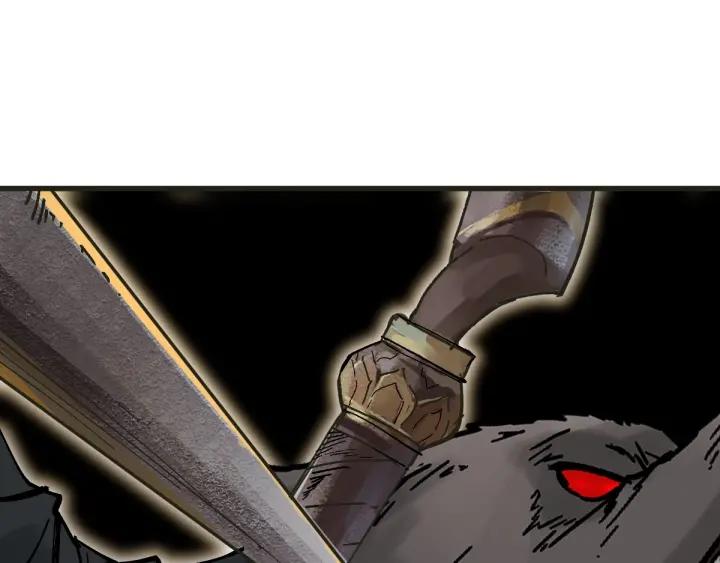 The Sacred Ruins Ch.50 p77