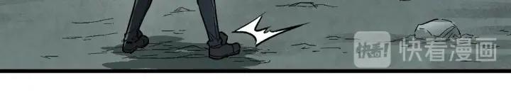 The Sacred Ruins Ch.50 p92