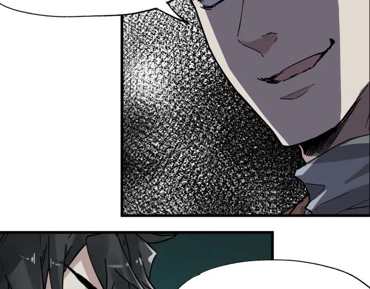 The Sacred Ruins Ch.50 p96