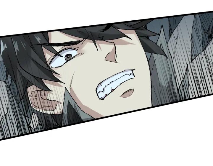 The Sacred Ruins Ch.51 p10