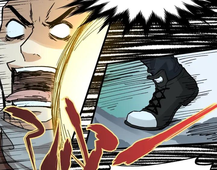 The Sacred Ruins Ch.51 p100