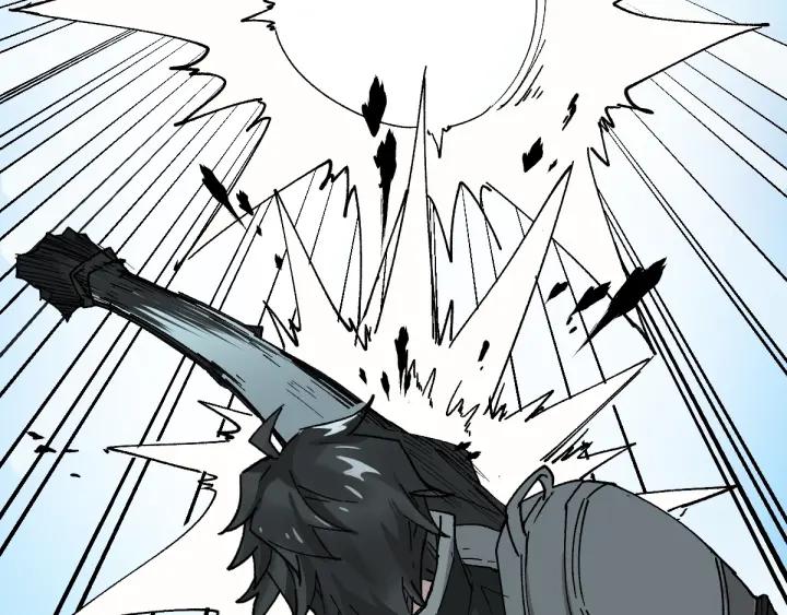 The Sacred Ruins Ch.51 p104