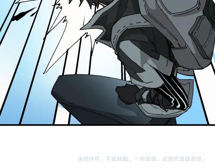 The Sacred Ruins Ch.51 p105