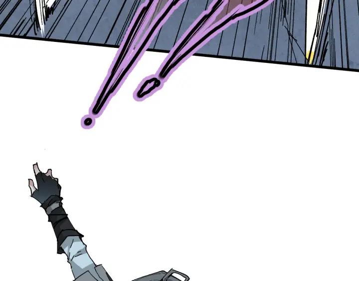 The Sacred Ruins Ch.51 p17