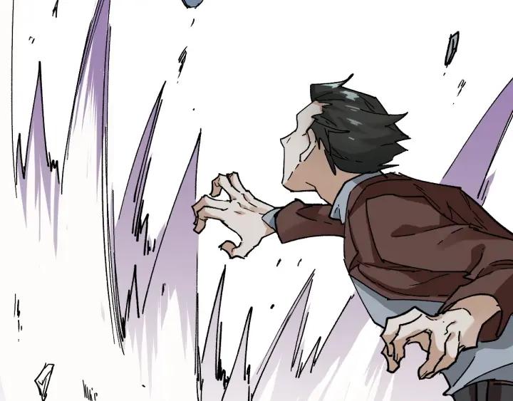 The Sacred Ruins Ch.51 p19