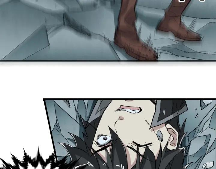 The Sacred Ruins Ch.51 p3