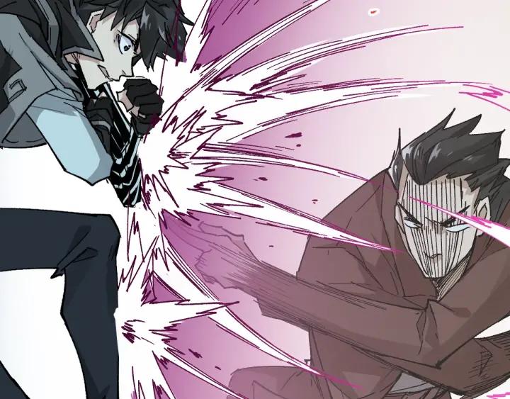 The Sacred Ruins Ch.51 p32