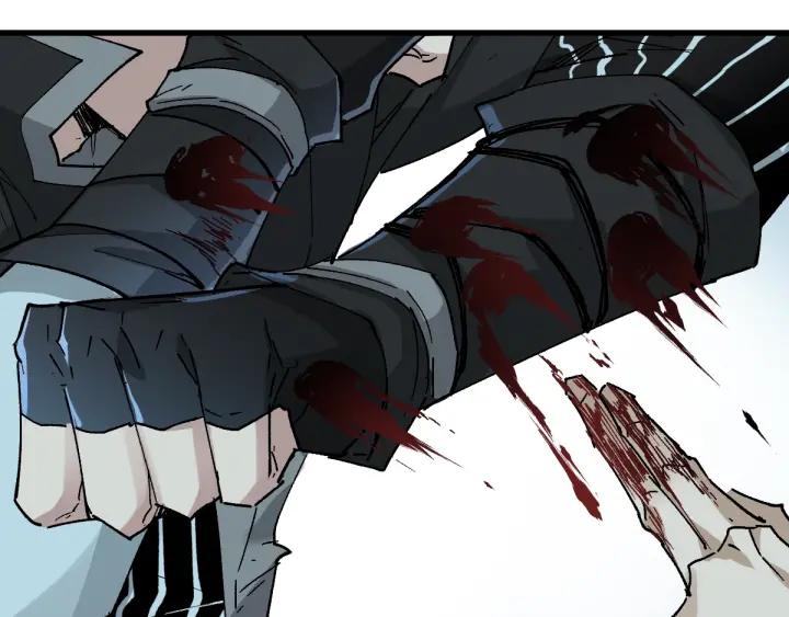 The Sacred Ruins Ch.51 p34