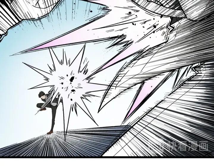 The Sacred Ruins Ch.51 p37