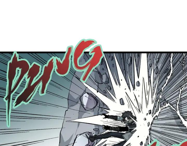 The Sacred Ruins Ch.51 p38