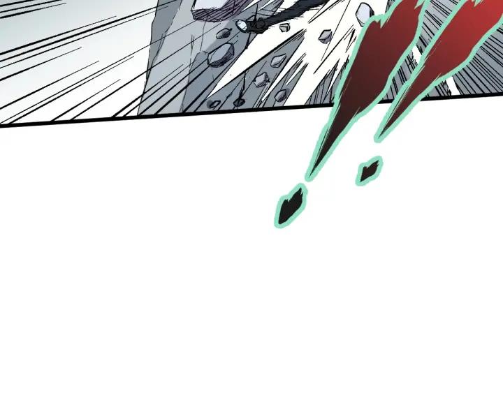 The Sacred Ruins Ch.51 p39