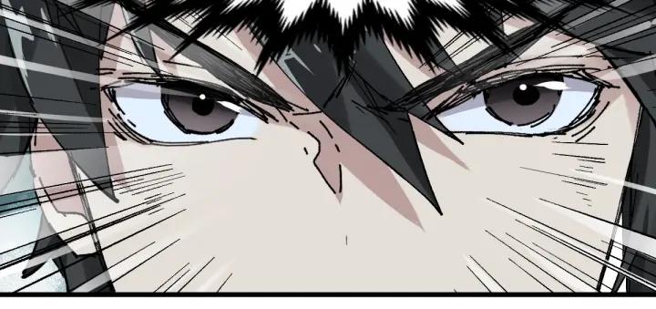 The Sacred Ruins Ch.51 p84