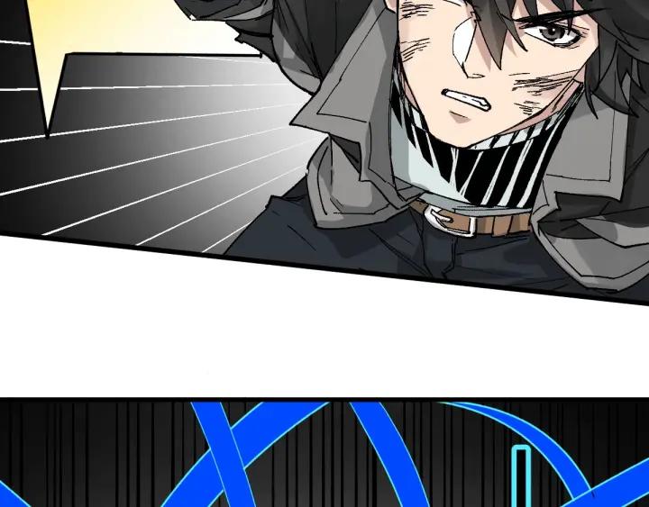The Sacred Ruins Ch.51 p88