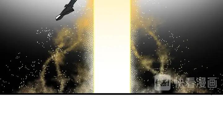 The Sacred Ruins Ch.51 p92
