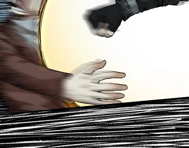 The Sacred Ruins Ch.51 p97
