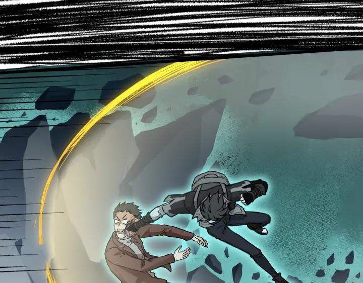 The Sacred Ruins Ch.51 p98
