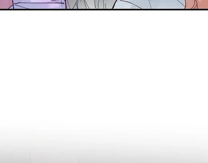 The Sacred Ruins Ch.52 p104
