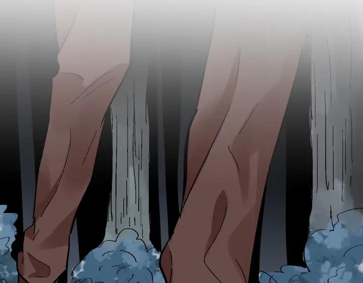 The Sacred Ruins Ch.52 p105