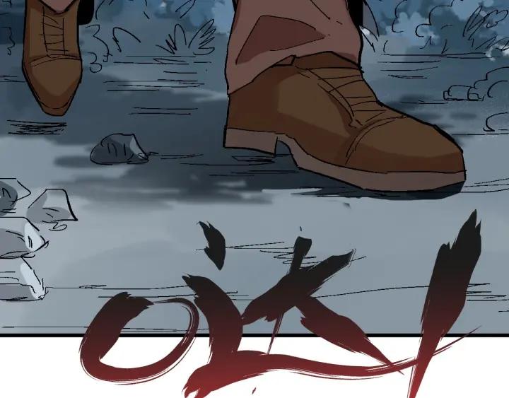 The Sacred Ruins Ch.52 p106