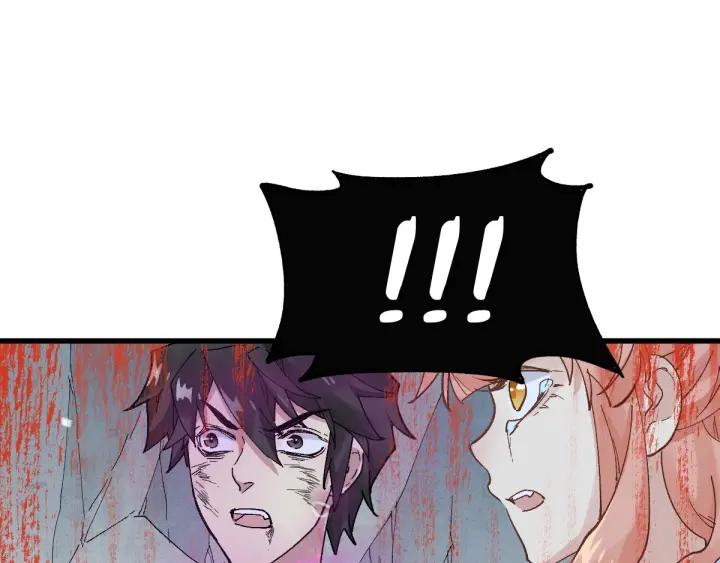 The Sacred Ruins Ch.52 p108