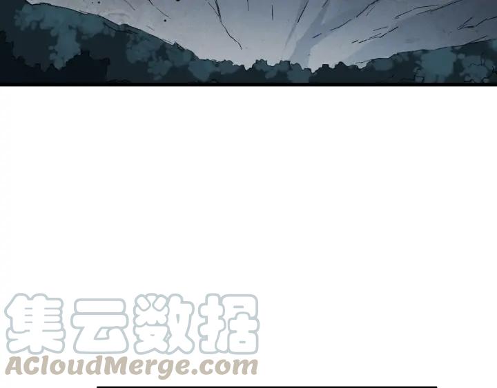 The Sacred Ruins Ch.52 p11