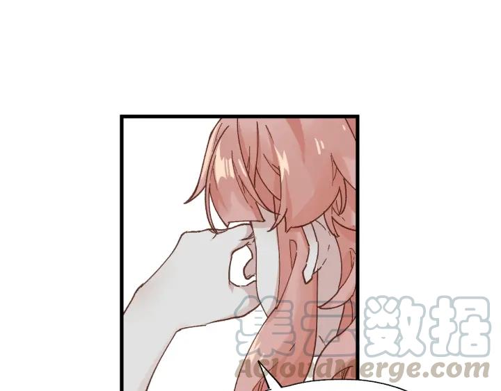 The Sacred Ruins Ch.52 p111