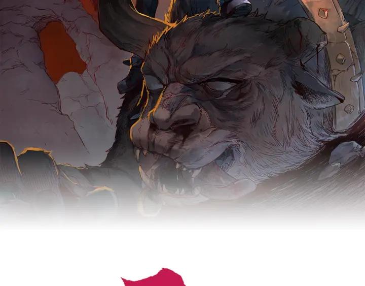 The Sacred Ruins Ch.52 p2