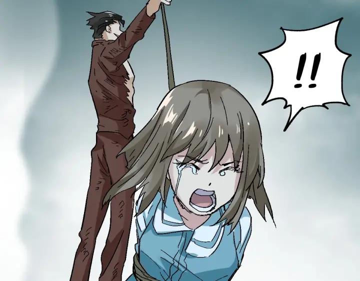 The Sacred Ruins Ch.52 p27