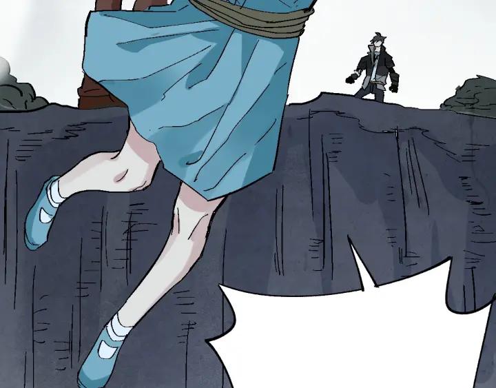The Sacred Ruins Ch.52 p28