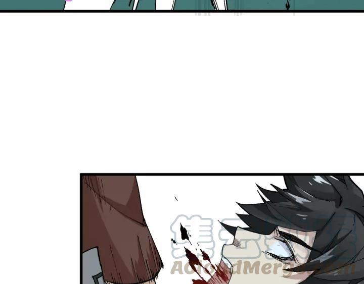 The Sacred Ruins Ch.52 p41