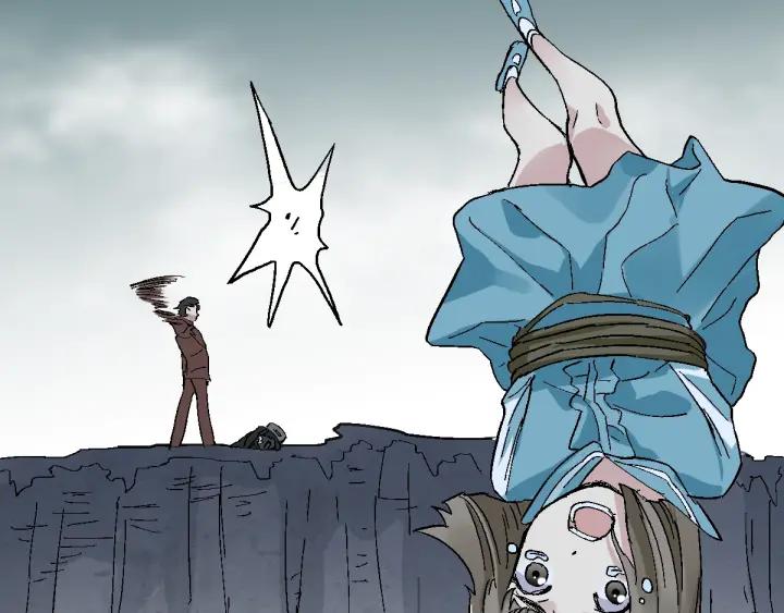 The Sacred Ruins Ch.52 p50
