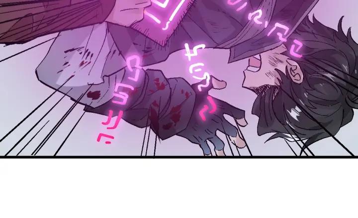The Sacred Ruins Ch.52 p55