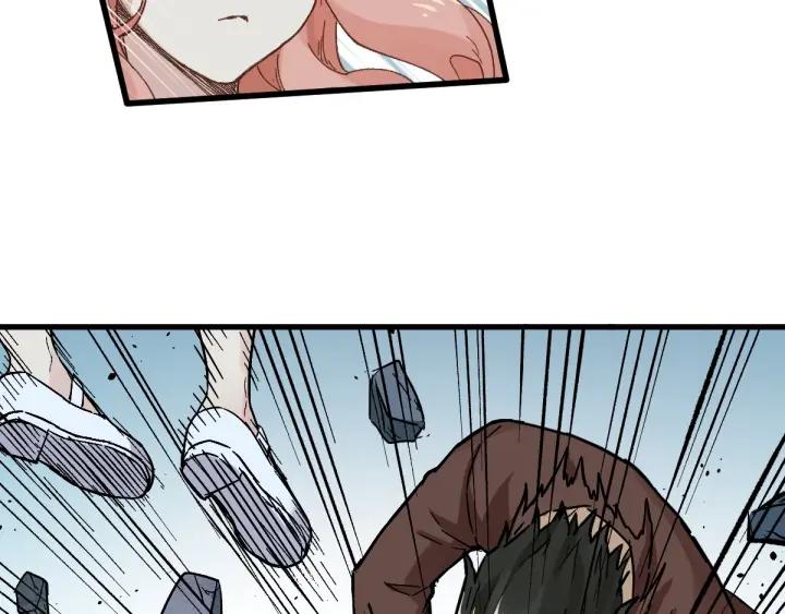 The Sacred Ruins Ch.52 p85