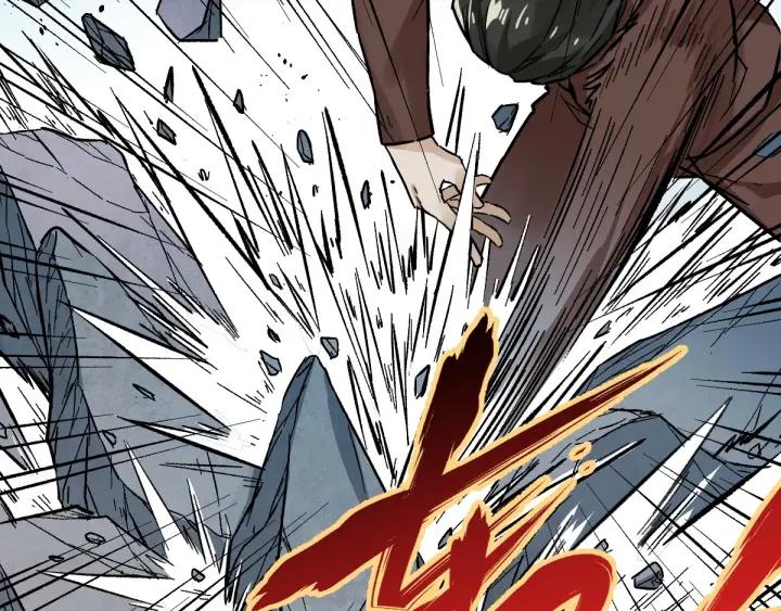 The Sacred Ruins Ch.52 p86