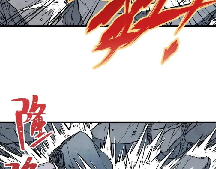 The Sacred Ruins Ch.52 p87