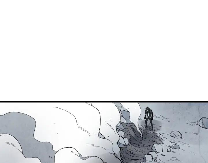 The Sacred Ruins Ch.52 p9