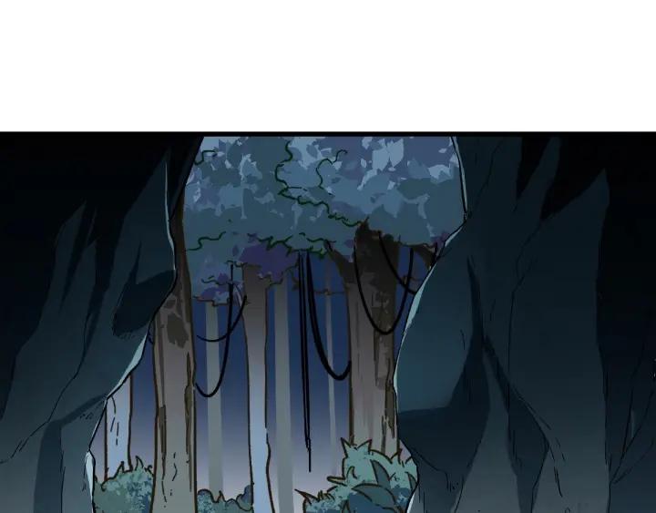 The Sacred Ruins Ch.52 p94