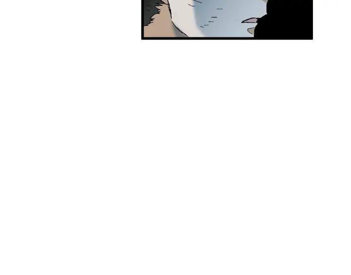 The Sacred Ruins Ch.53 p110