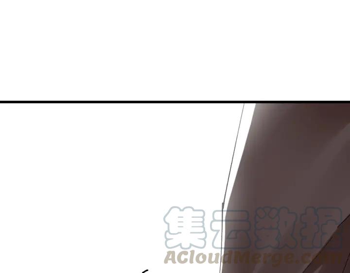 The Sacred Ruins Ch.53 p111