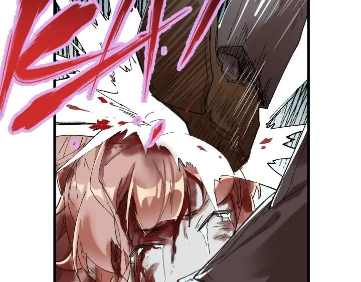 The Sacred Ruins Ch.53 p117
