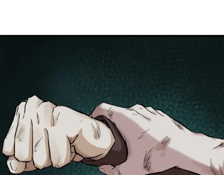 The Sacred Ruins Ch.53 p123