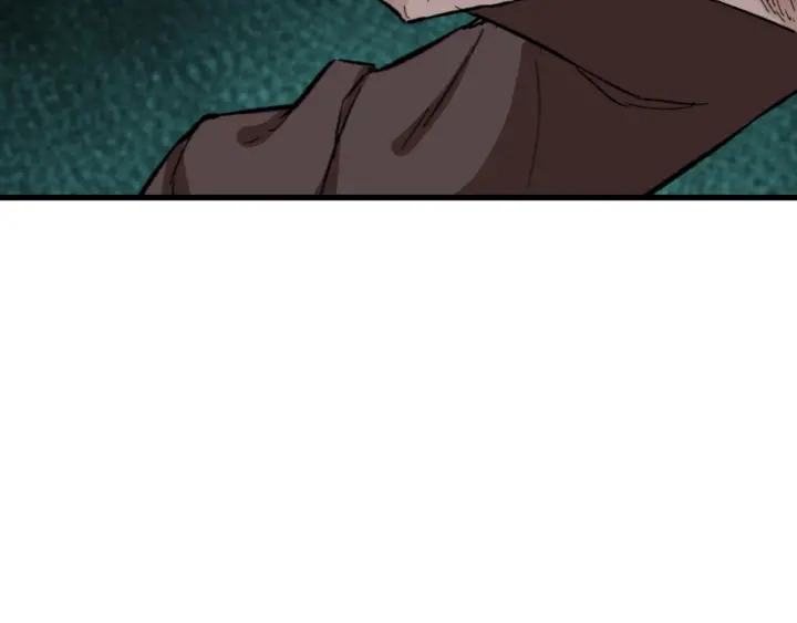The Sacred Ruins Ch.53 p124
