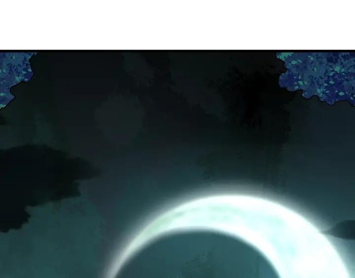 The Sacred Ruins Ch.53 p127