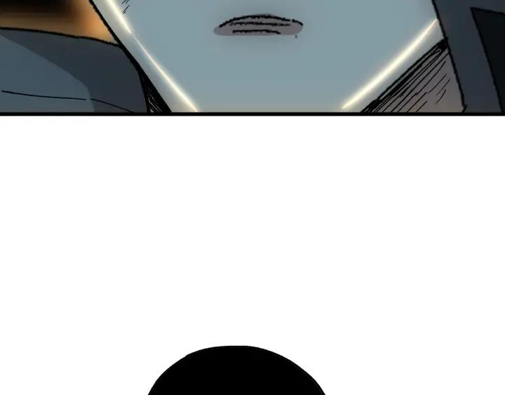 The Sacred Ruins Ch.53 p132