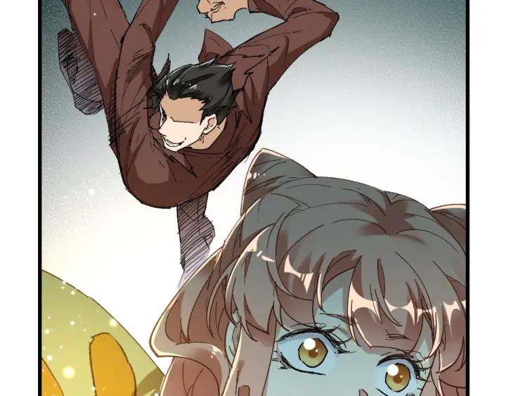 The Sacred Ruins Ch.53 p17