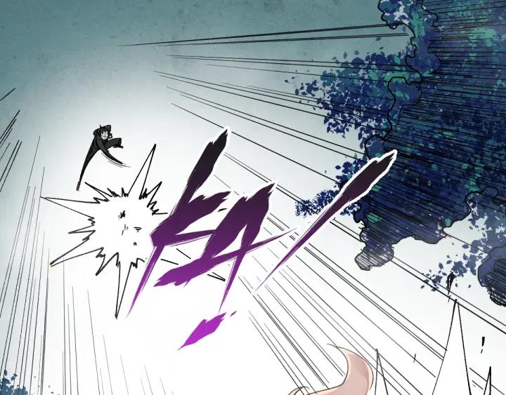 The Sacred Ruins Ch.53 p19