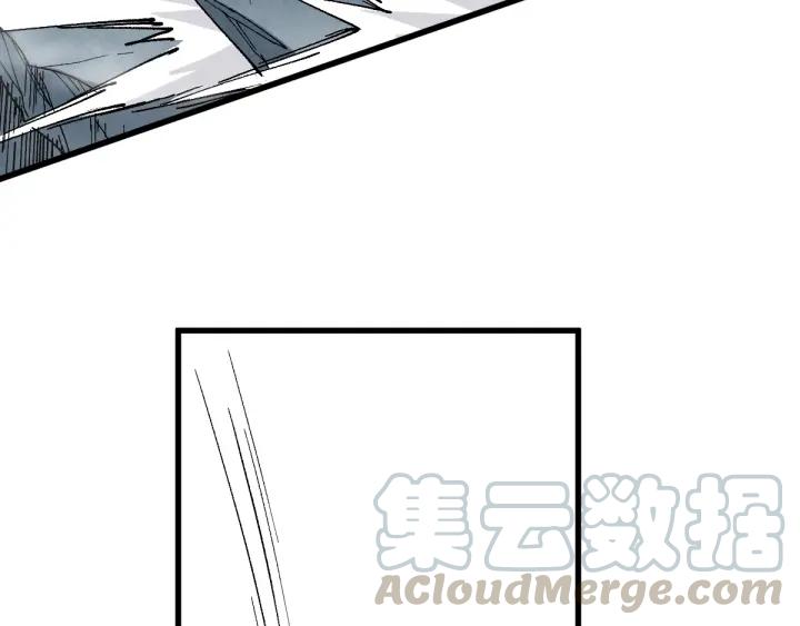 The Sacred Ruins Ch.53 p21