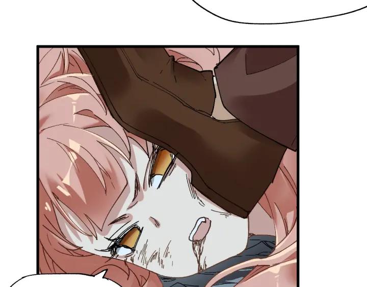 The Sacred Ruins Ch.53 p30
