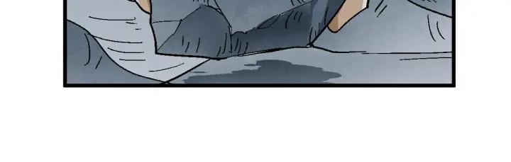 The Sacred Ruins Ch.53 p33